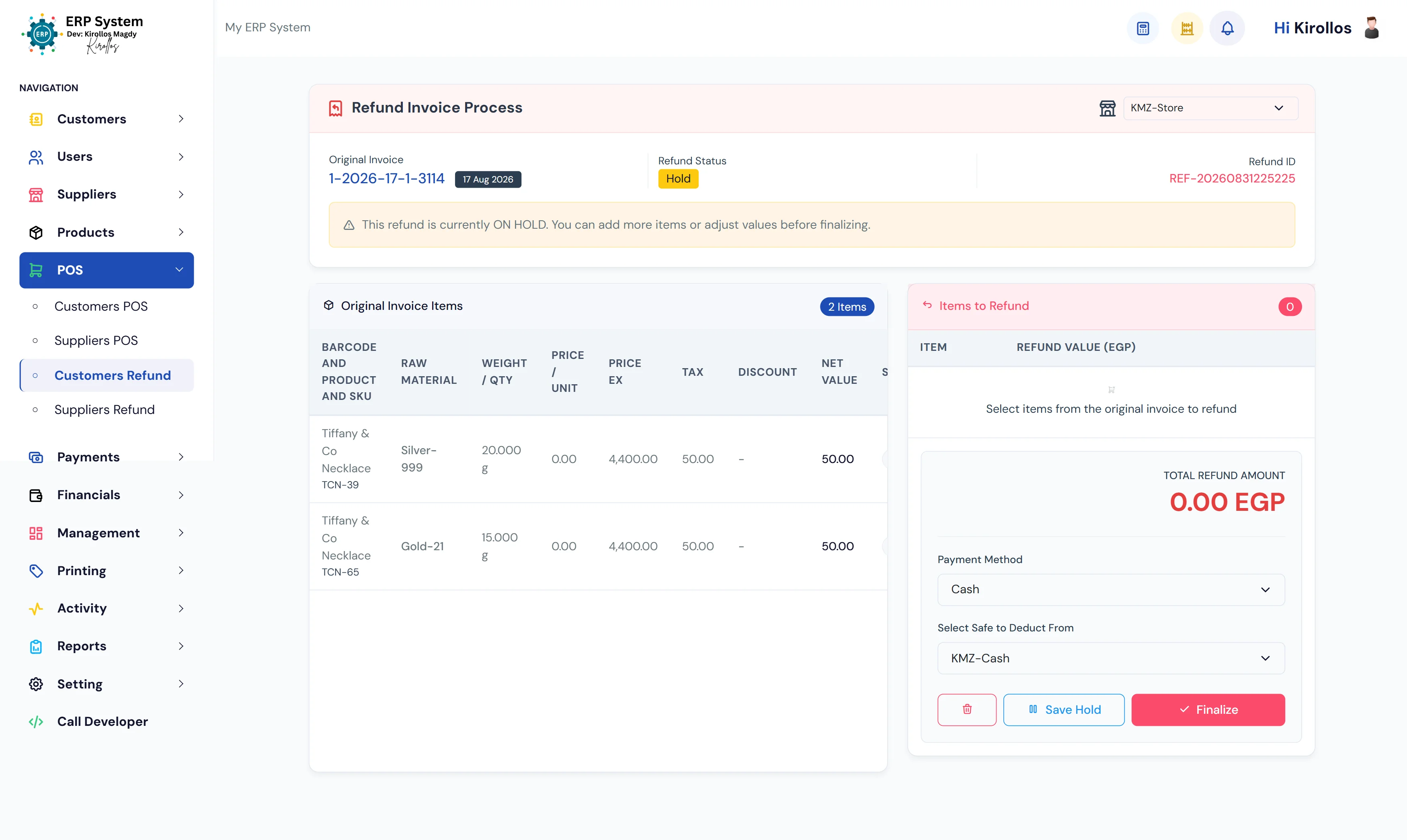 Refund Invoice